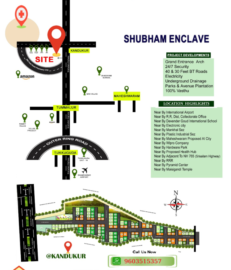 Layout Plan